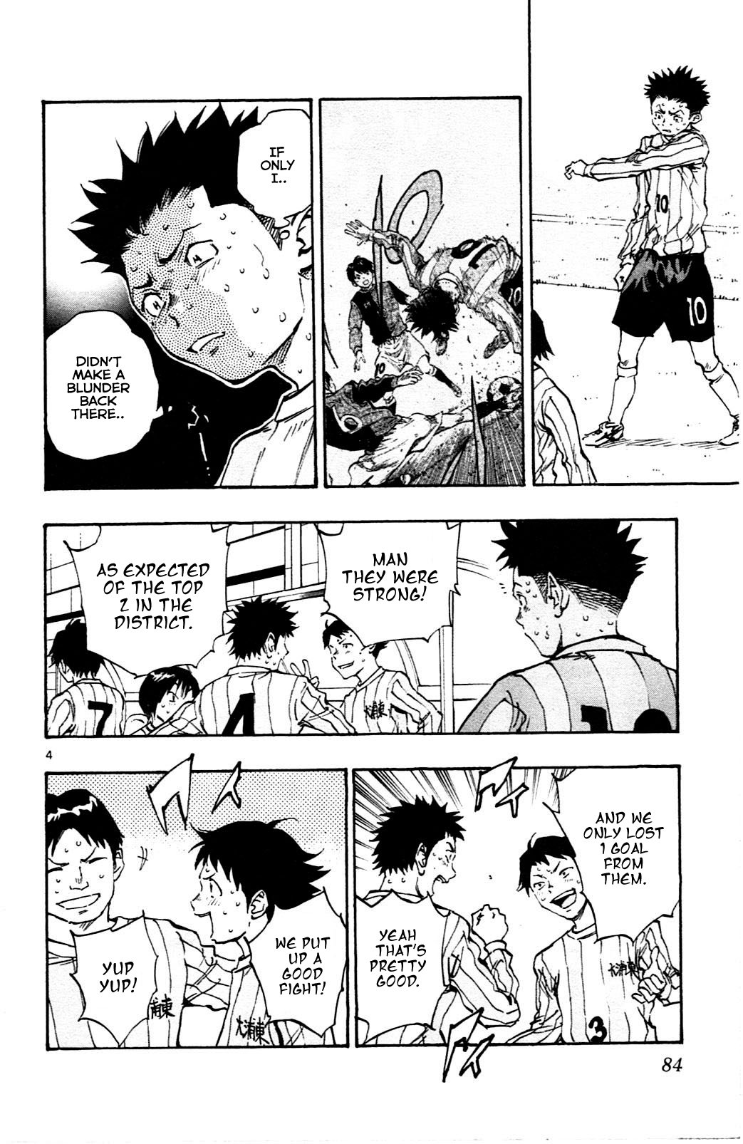 Page 4 of Chapter 32