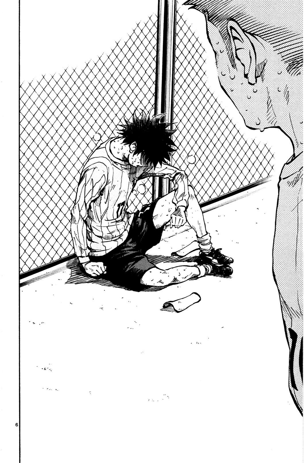 Page 6 of Chapter 32