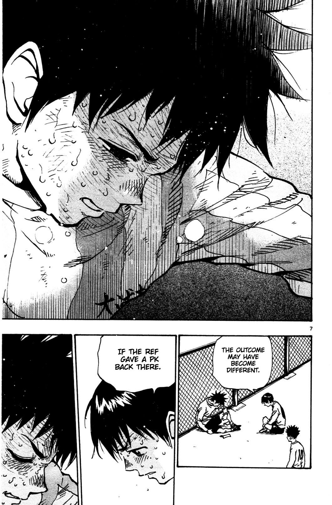 Page 7 of Chapter 32