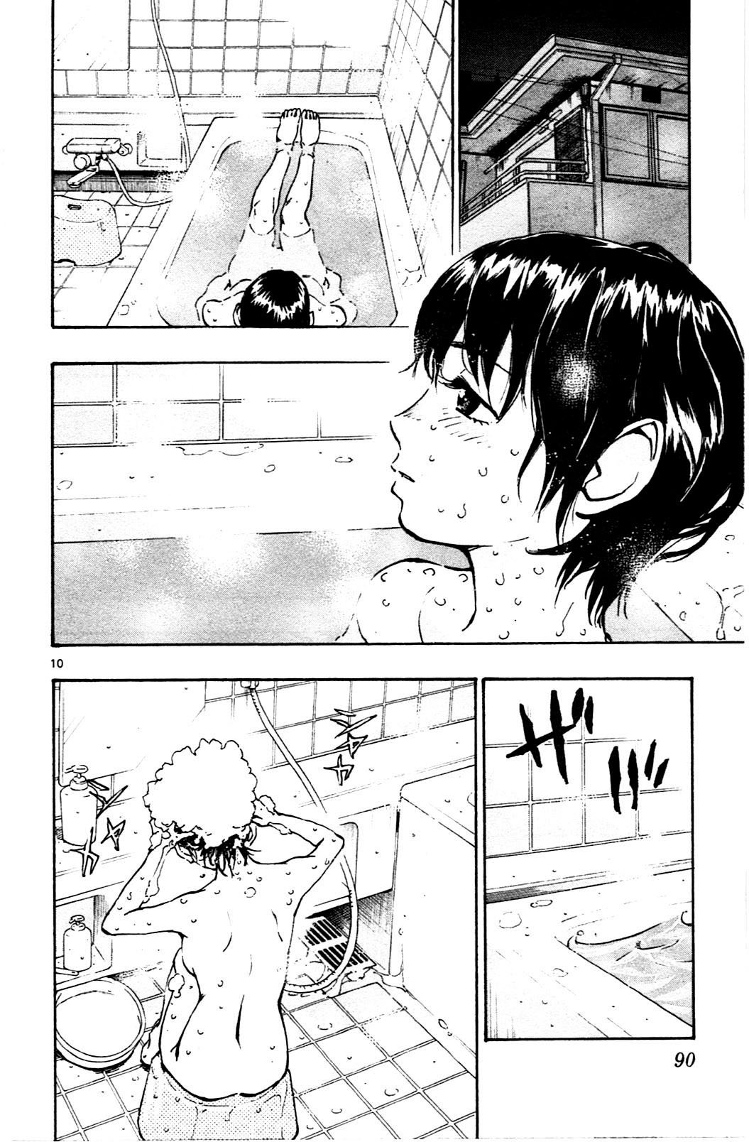 Page 10 of Chapter 32