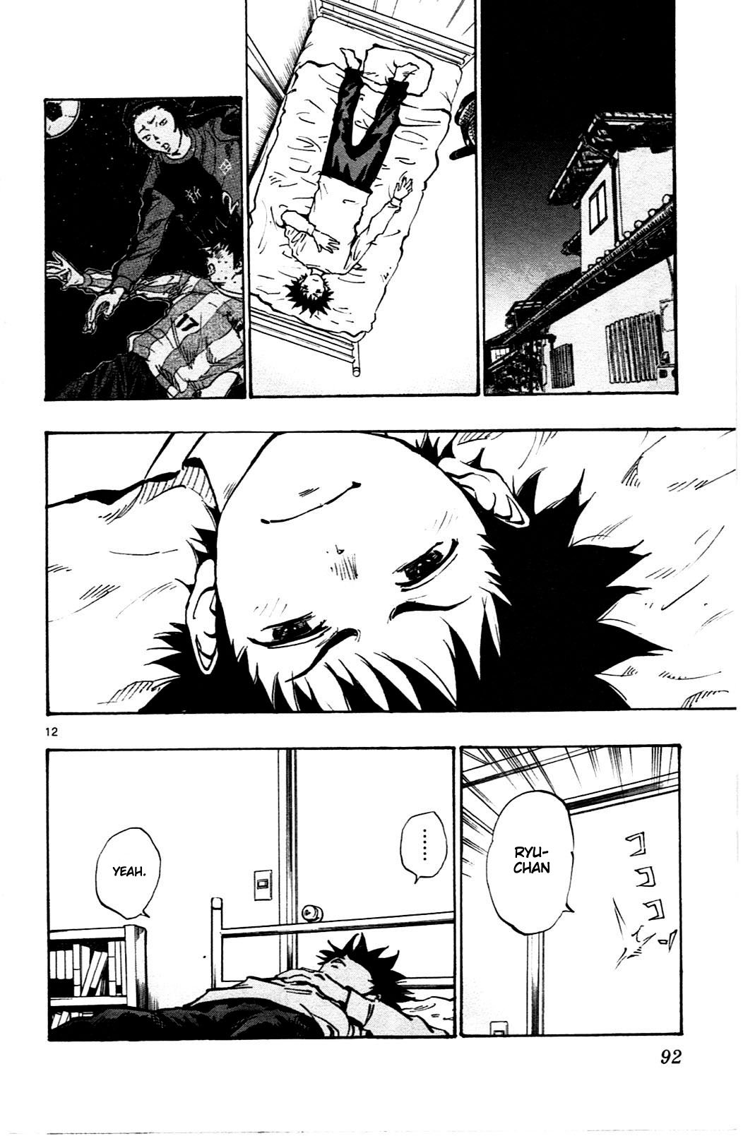 Page 12 of Chapter 32