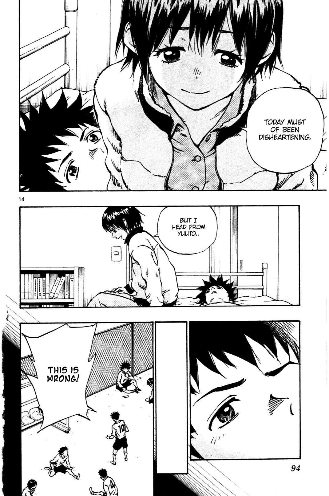 Page 14 of Chapter 32