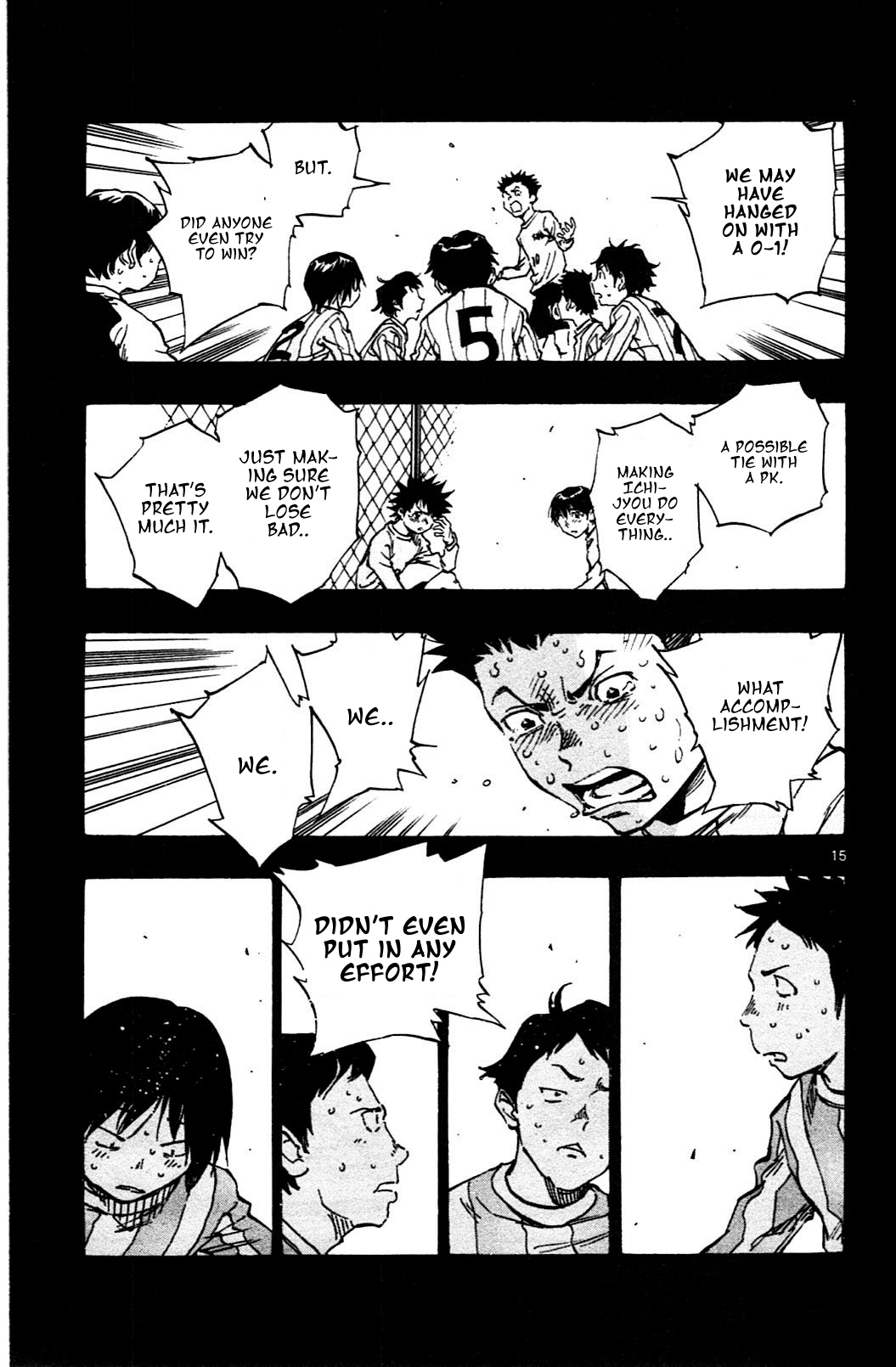Page 15 of Chapter 32