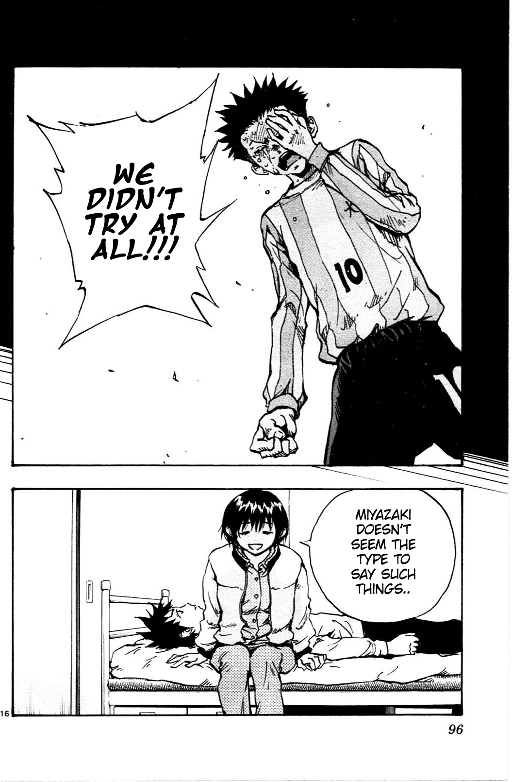 Page 16 of Chapter 32