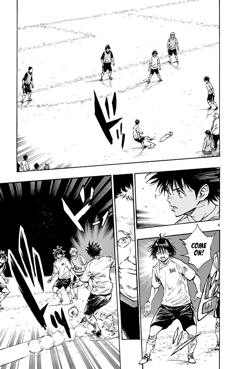 Page 12 of Chapter 320