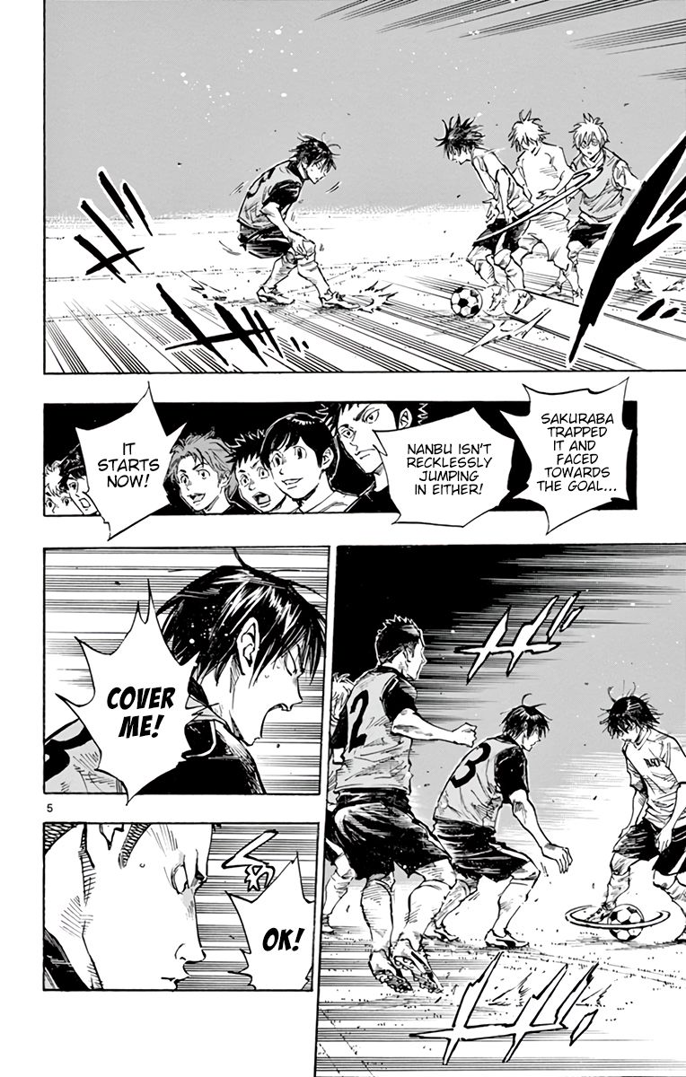 Page 13 of Chapter 320