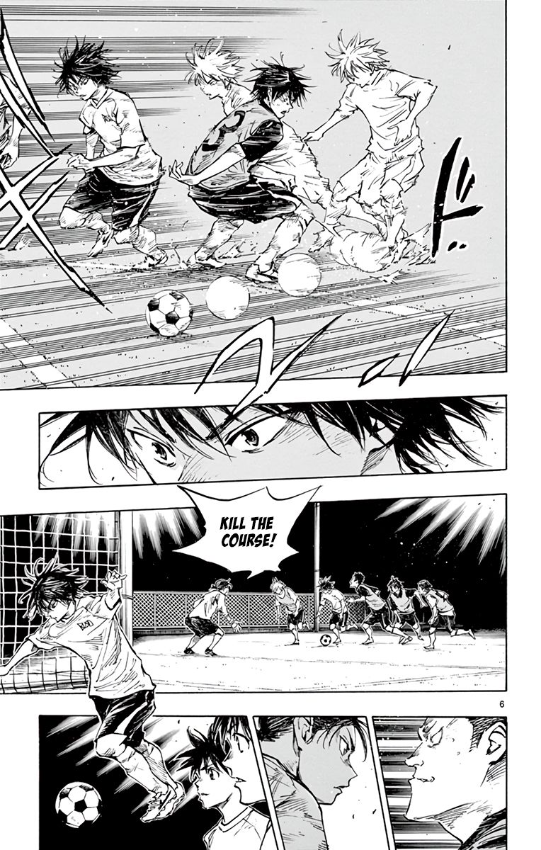 Page 14 of Chapter 320