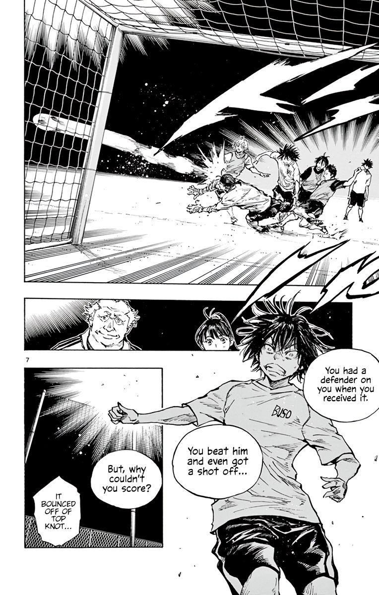 Page 15 of Chapter 320