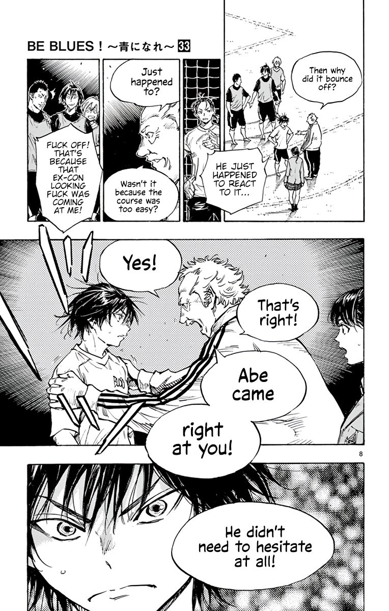 Page 16 of Chapter 320