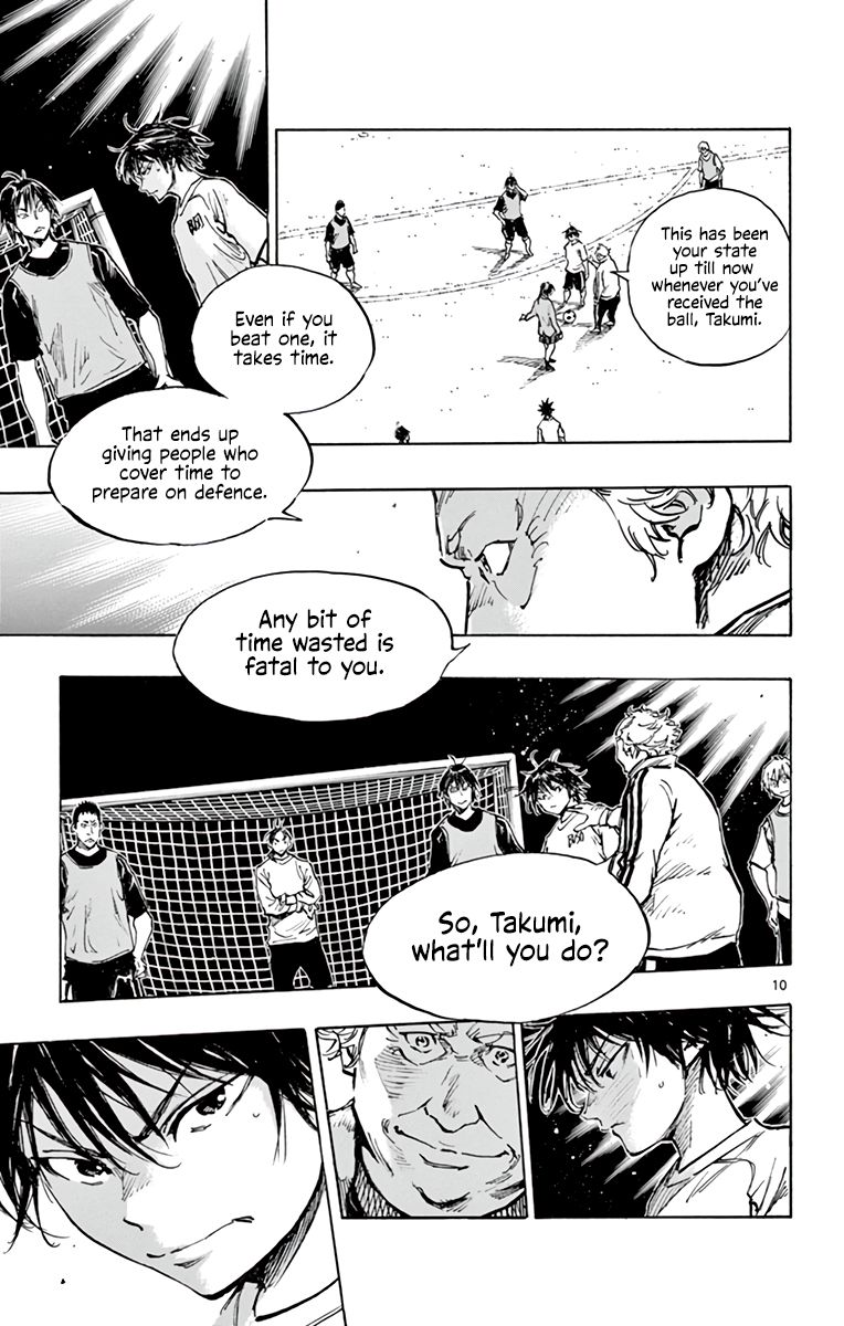Page 18 of Chapter 320