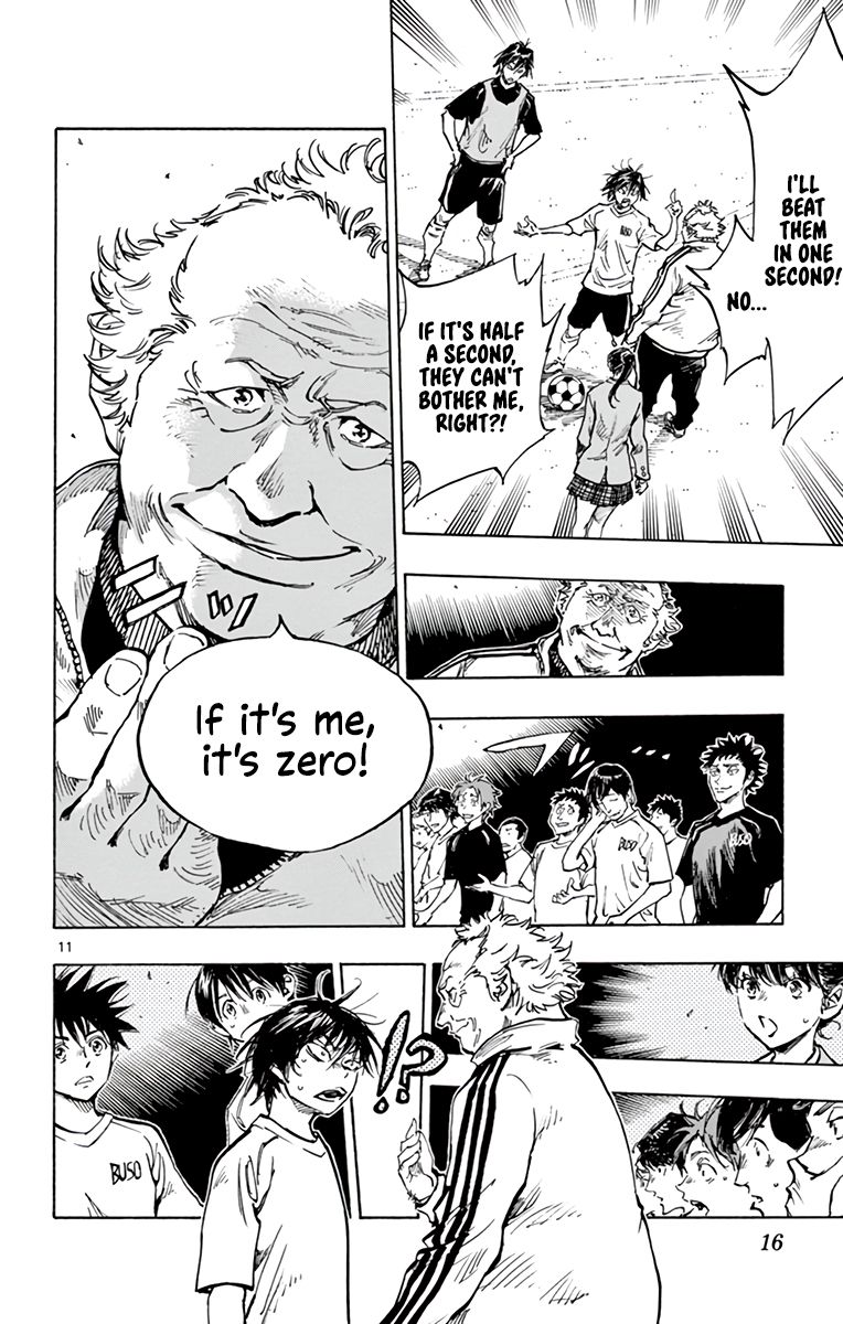 Page 19 of Chapter 320