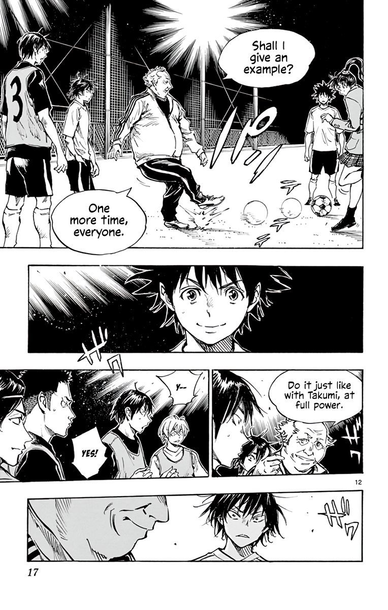 Page 20 of Chapter 320