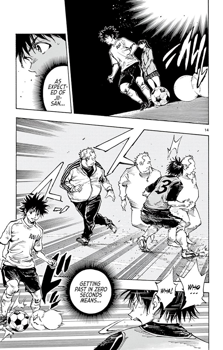Page 22 of Chapter 320
