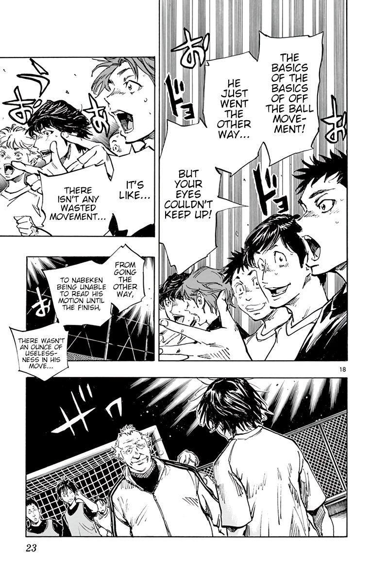 Page 25 of Chapter 320