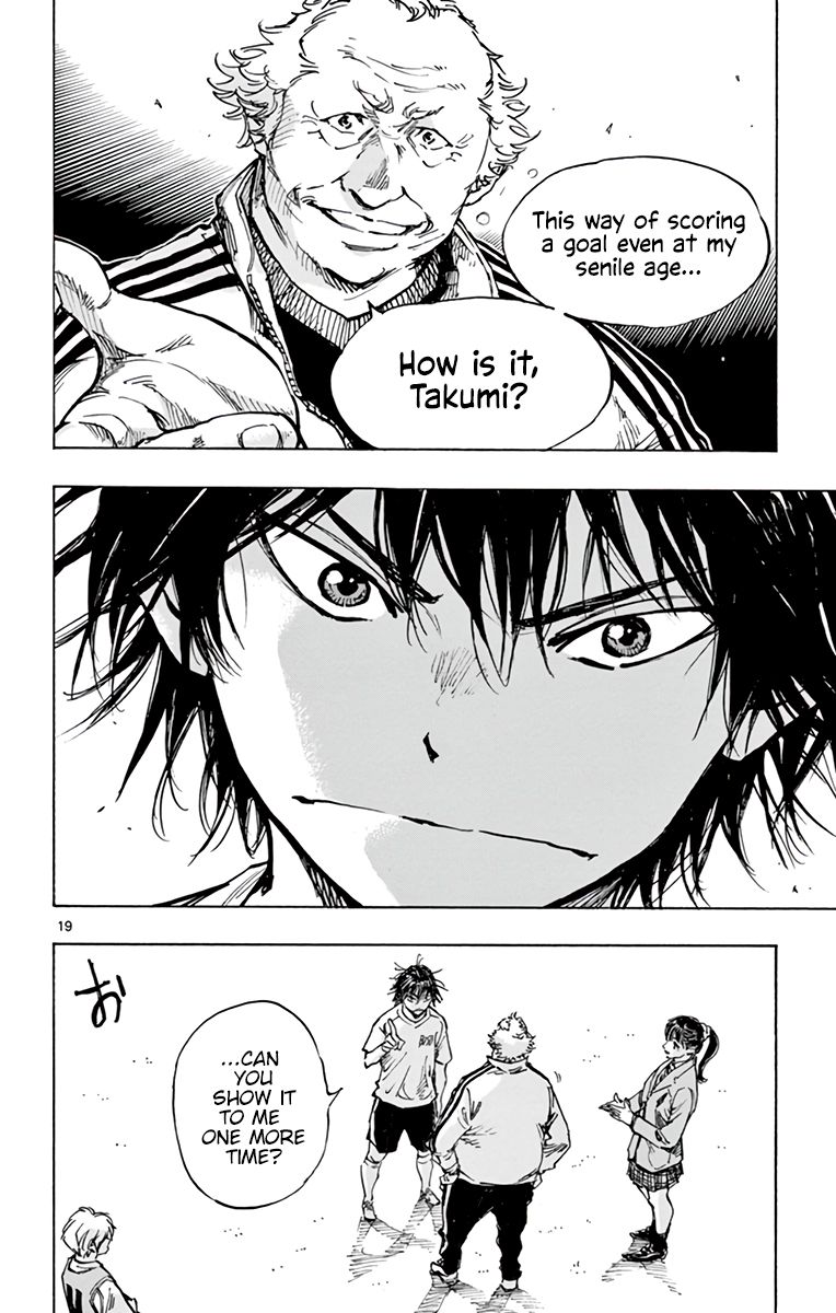 Page 26 of Chapter 320