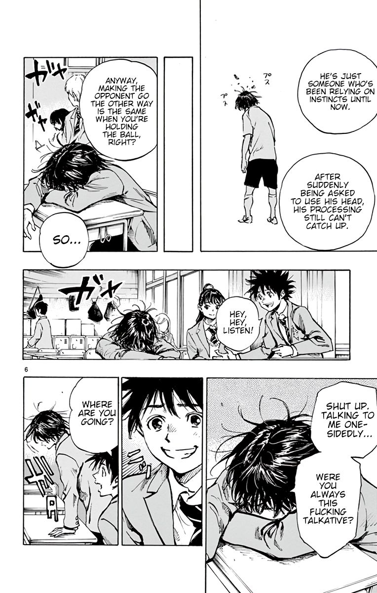 Page 7 of Chapter 321