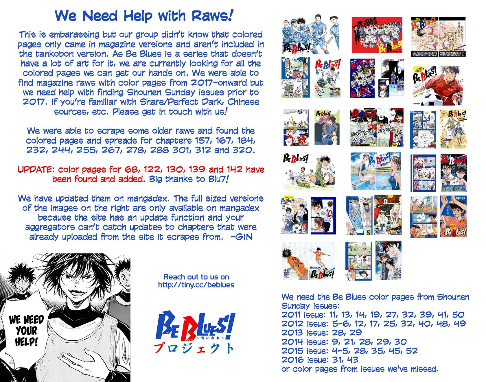 Page 1 of Chapter 322