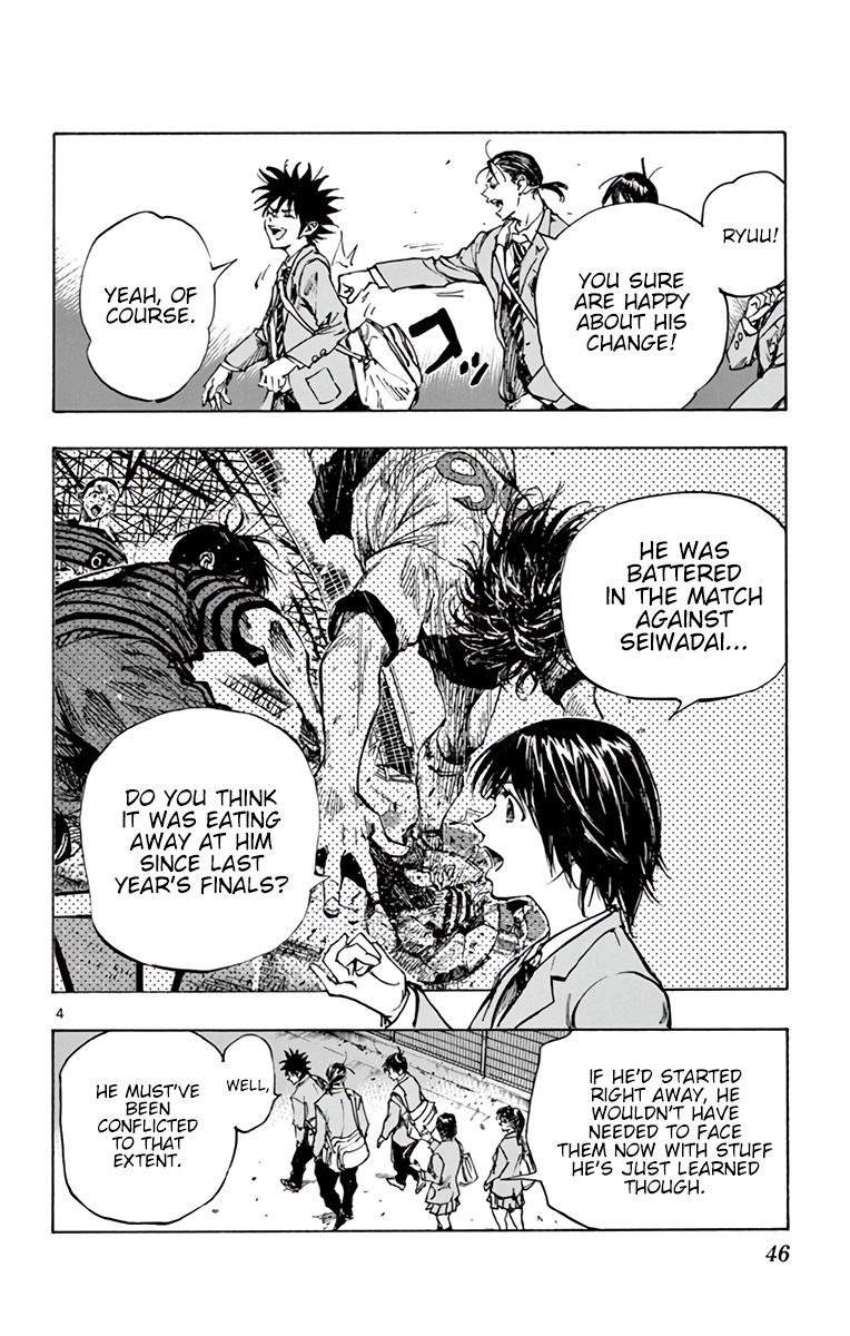 Page 5 of Chapter 322
