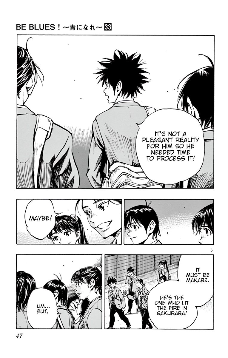Page 6 of Chapter 322