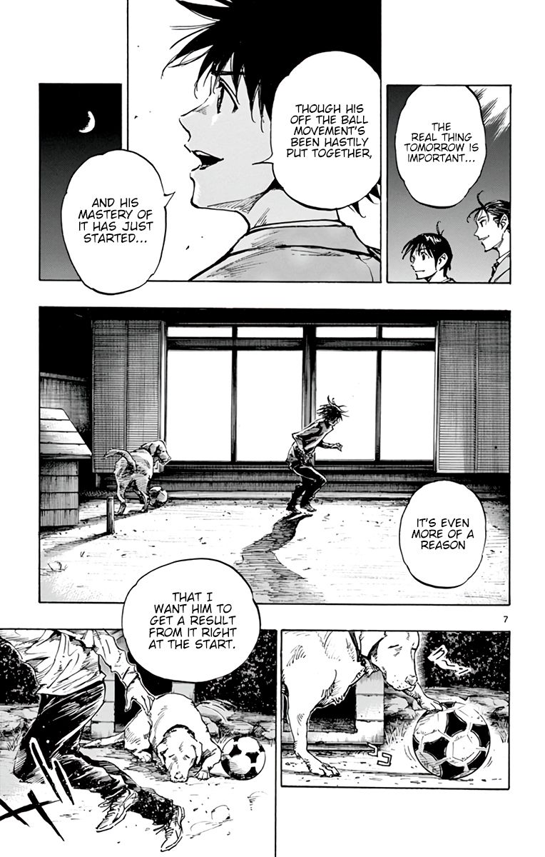 Page 8 of Chapter 322