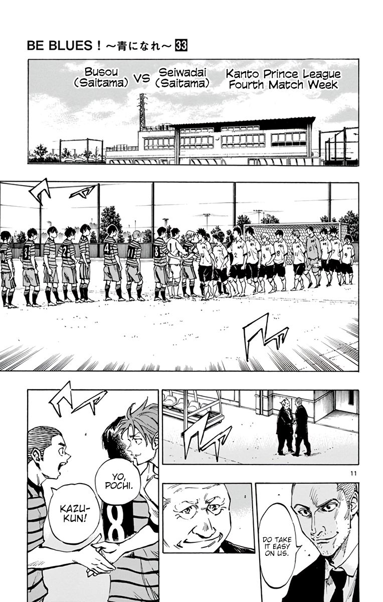 Page 12 of Chapter 322