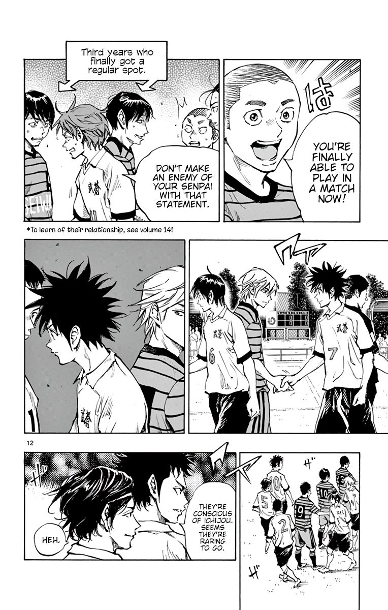 Page 13 of Chapter 322