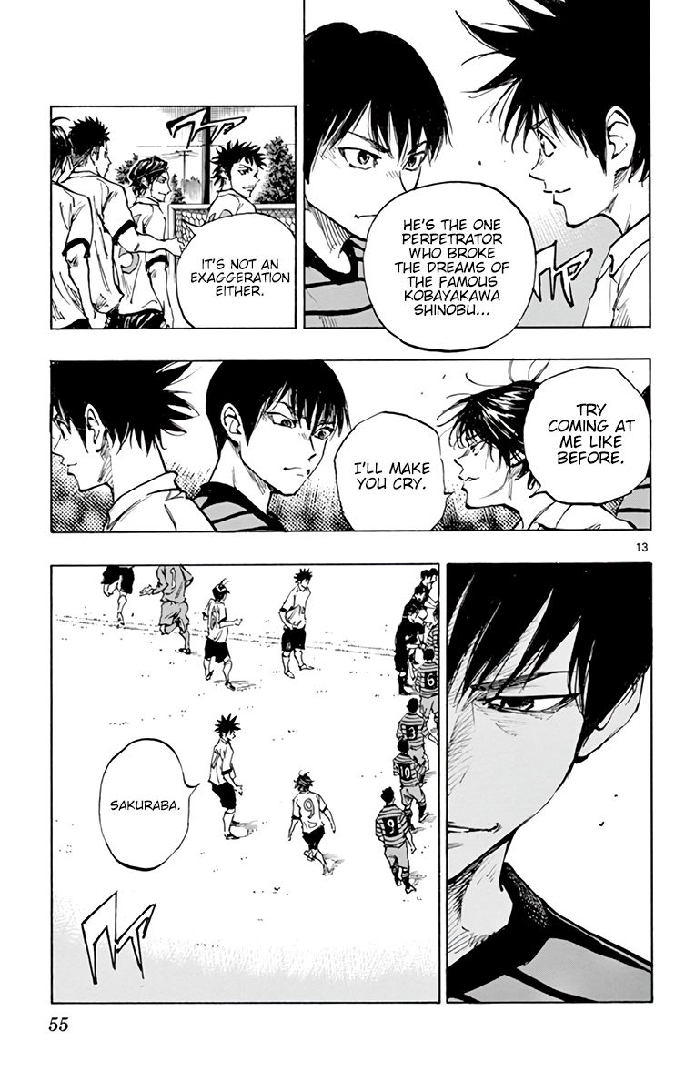 Page 14 of Chapter 322