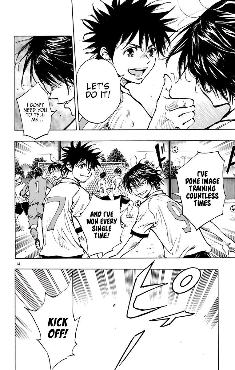 Page 15 of Chapter 322