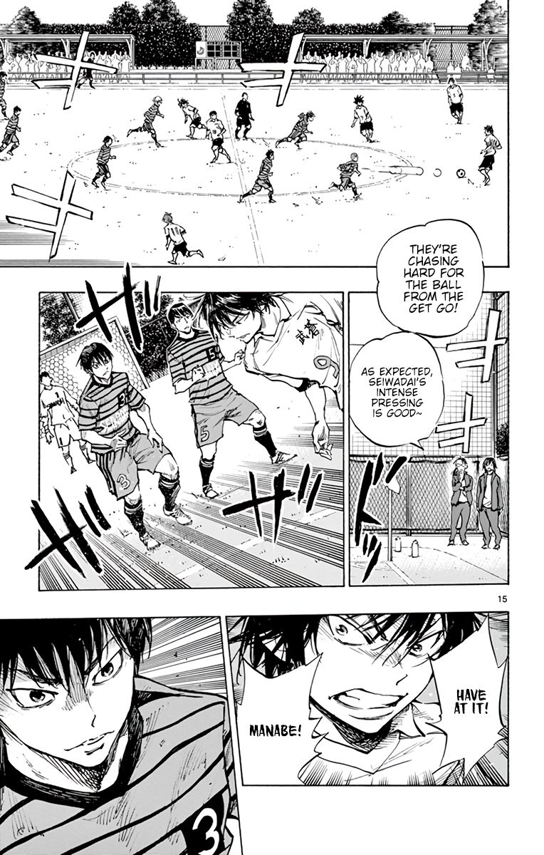 Page 16 of Chapter 322