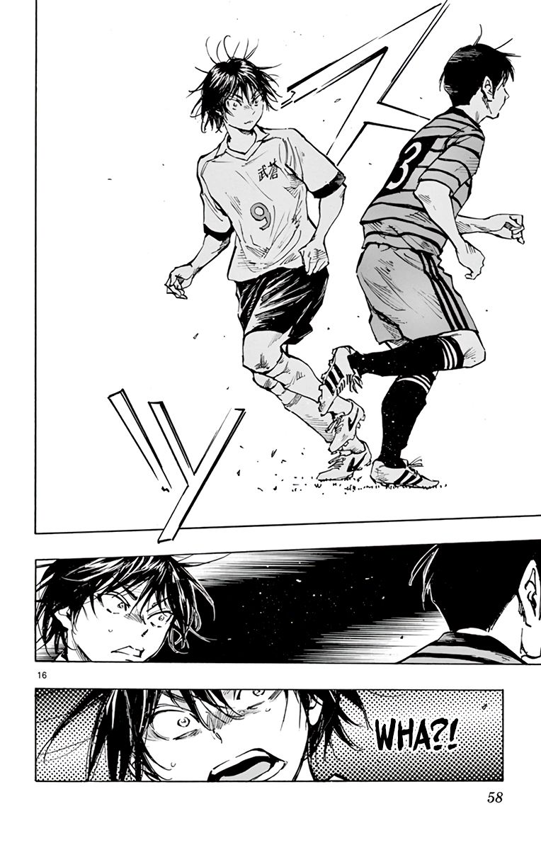 Page 17 of Chapter 322