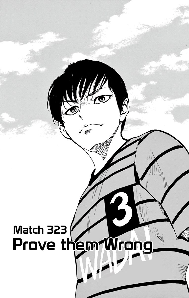 Page 2 of Chapter 323