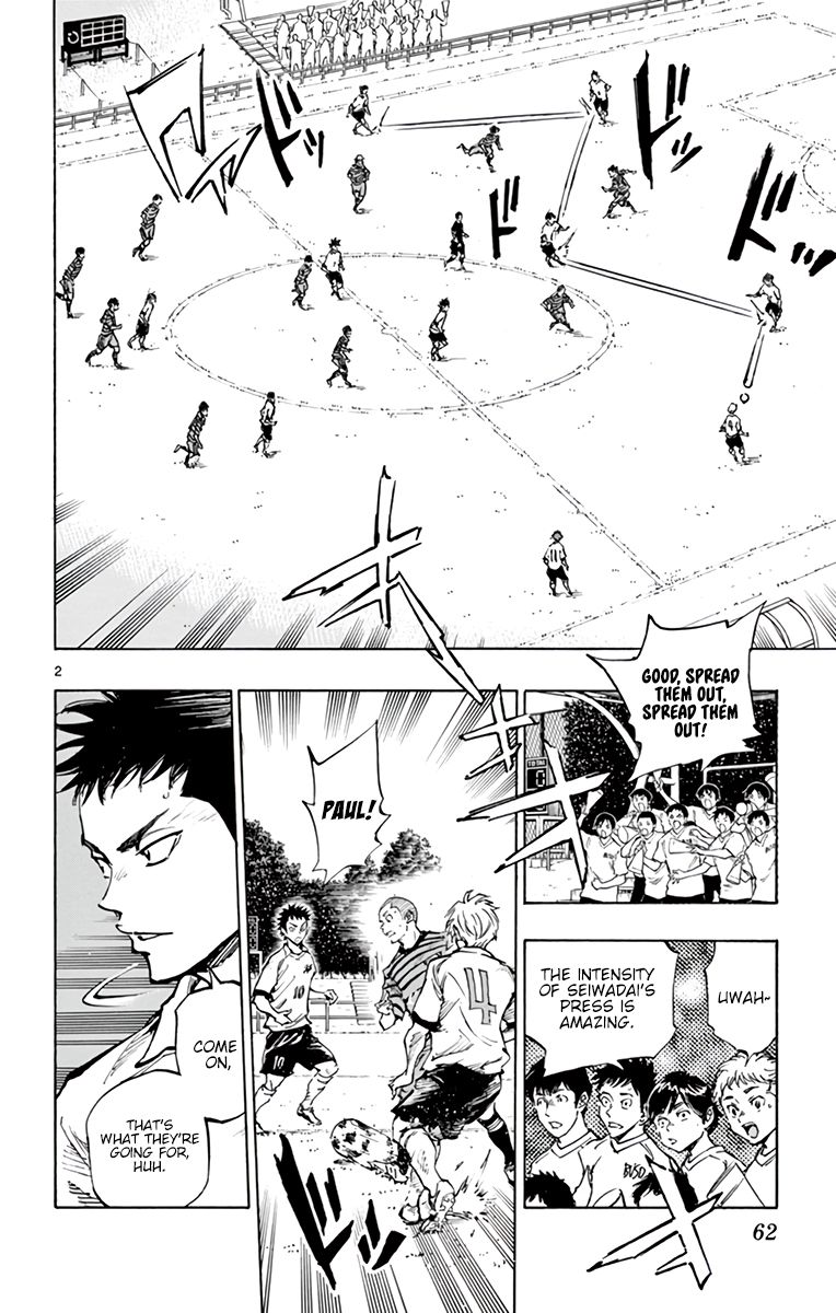 Page 3 of Chapter 323