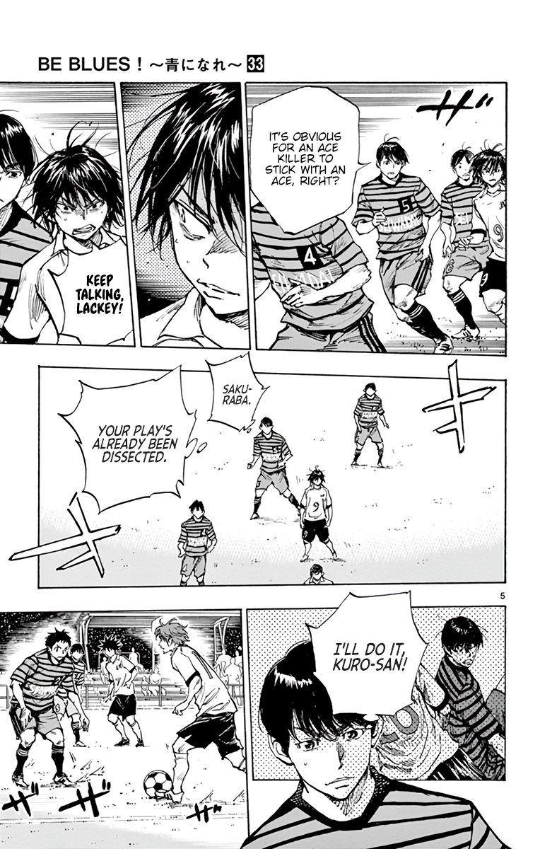 Page 6 of Chapter 323