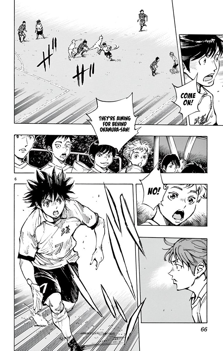 Page 7 of Chapter 323