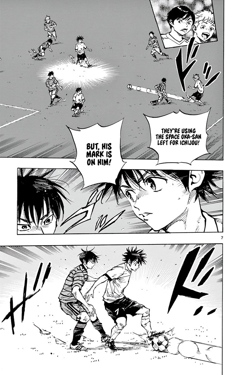 Page 8 of Chapter 323