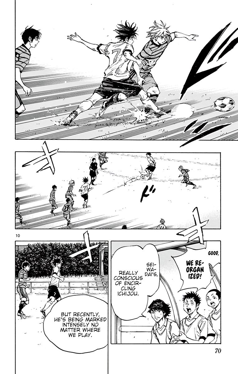 Page 11 of Chapter 323