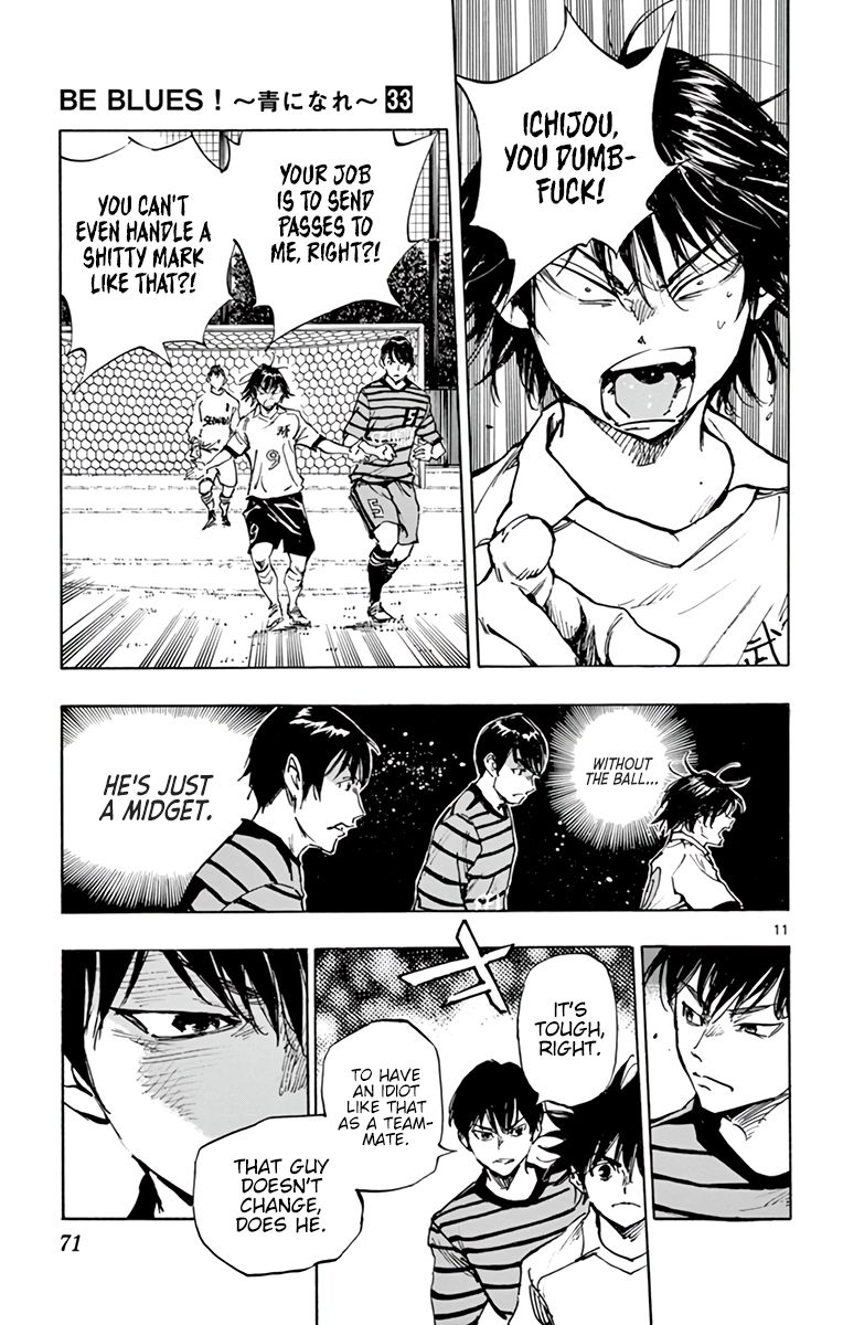Page 12 of Chapter 323