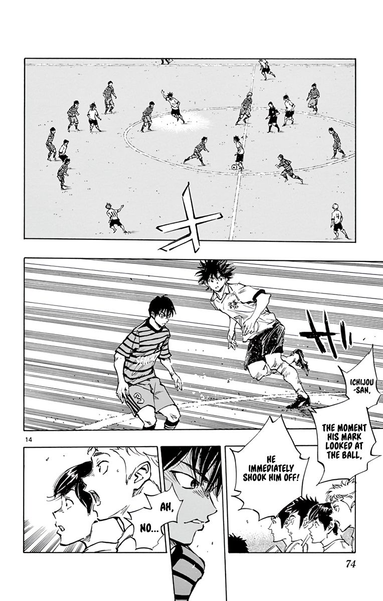 Page 15 of Chapter 323