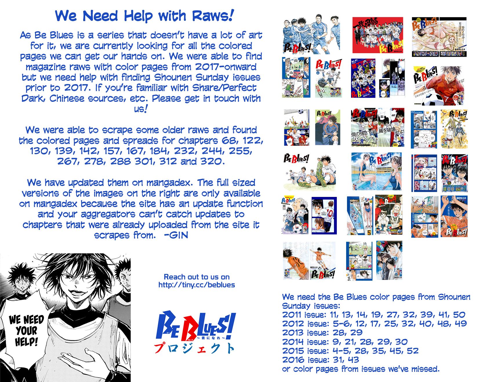 Page 1 of Chapter 324