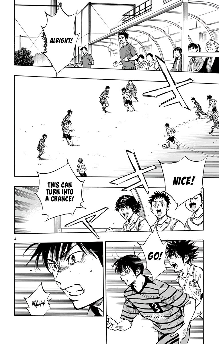 Page 4 of Chapter 324