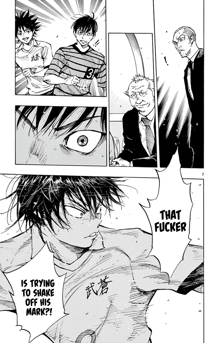 Page 7 of Chapter 324