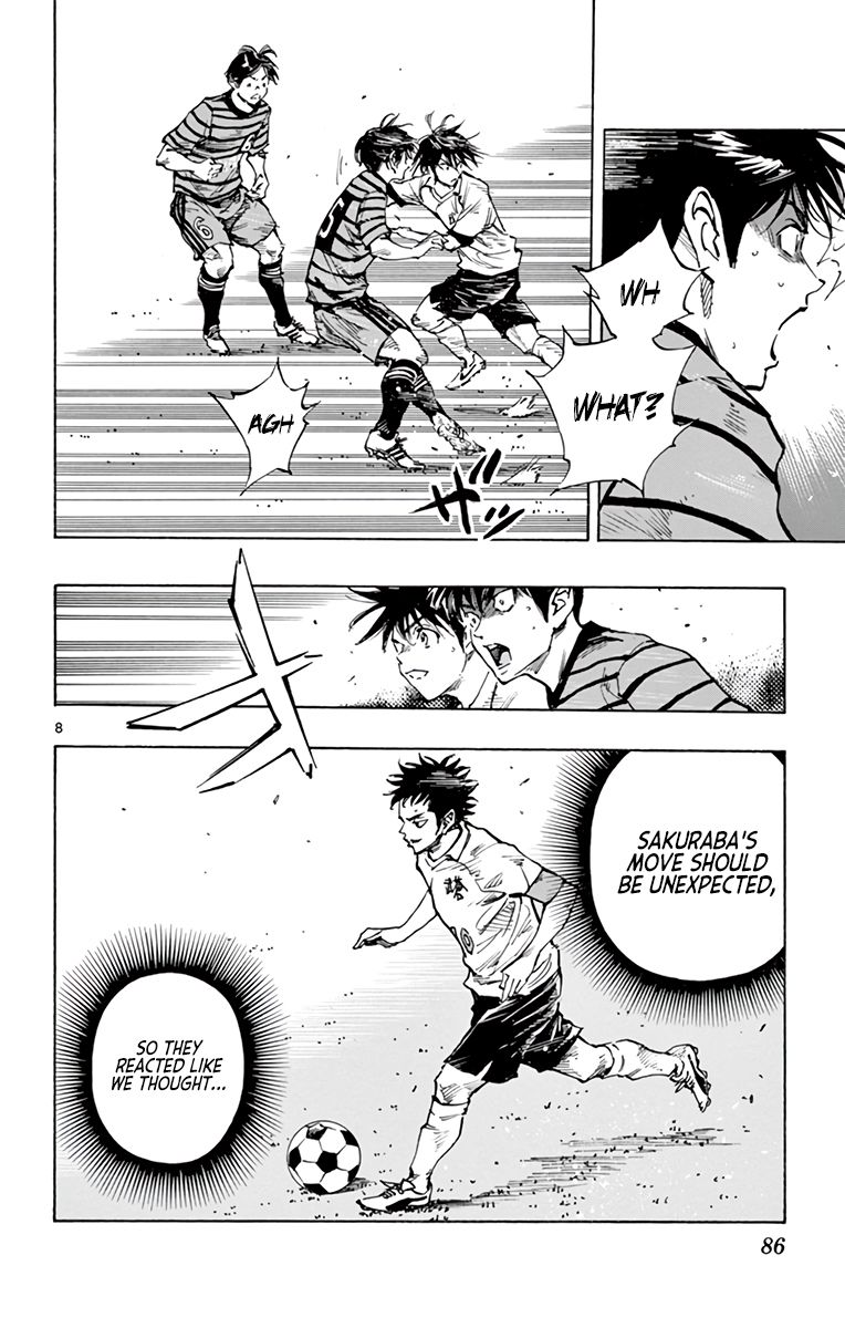 Page 8 of Chapter 324