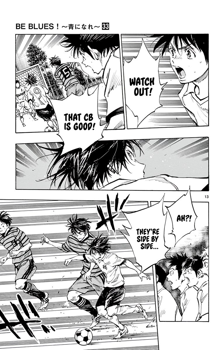 Page 13 of Chapter 324