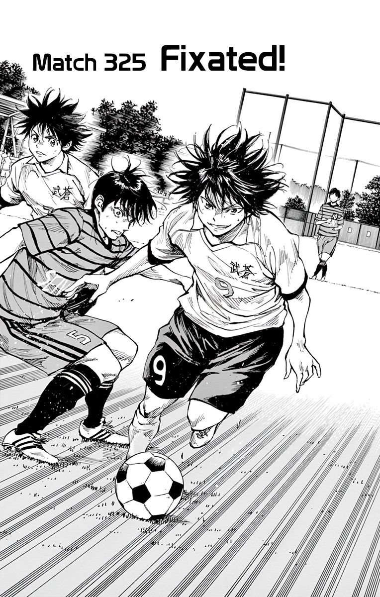 Page 2 of Chapter 325