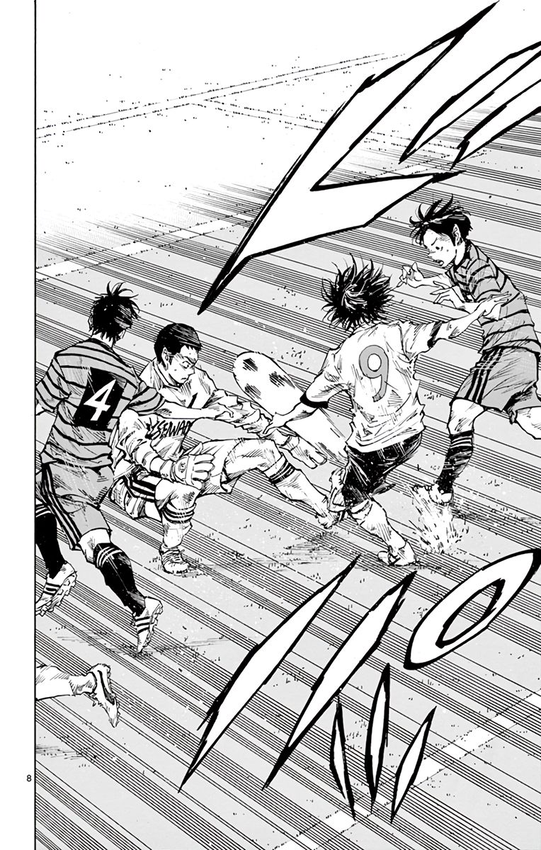 Page 8 of Chapter 325