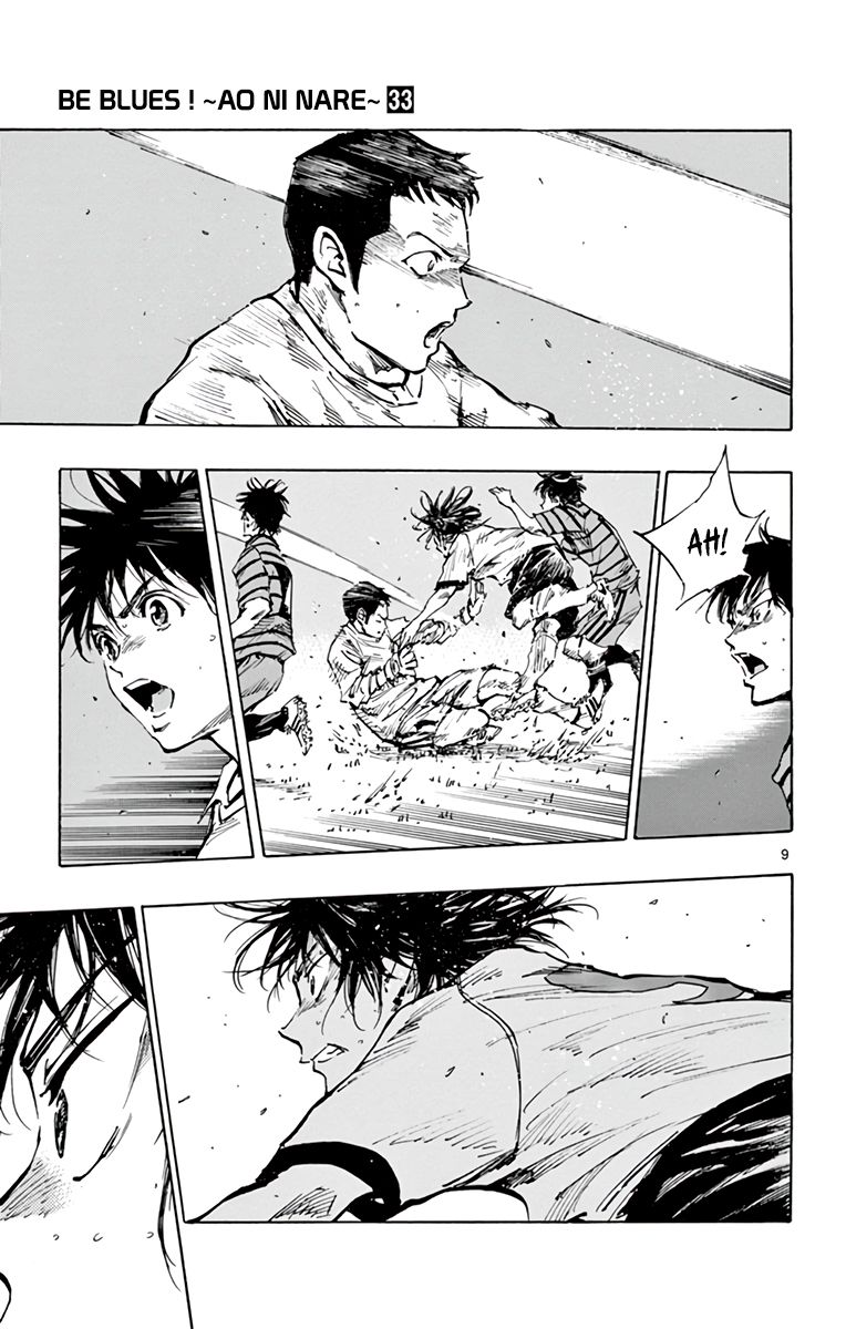 Page 9 of Chapter 325