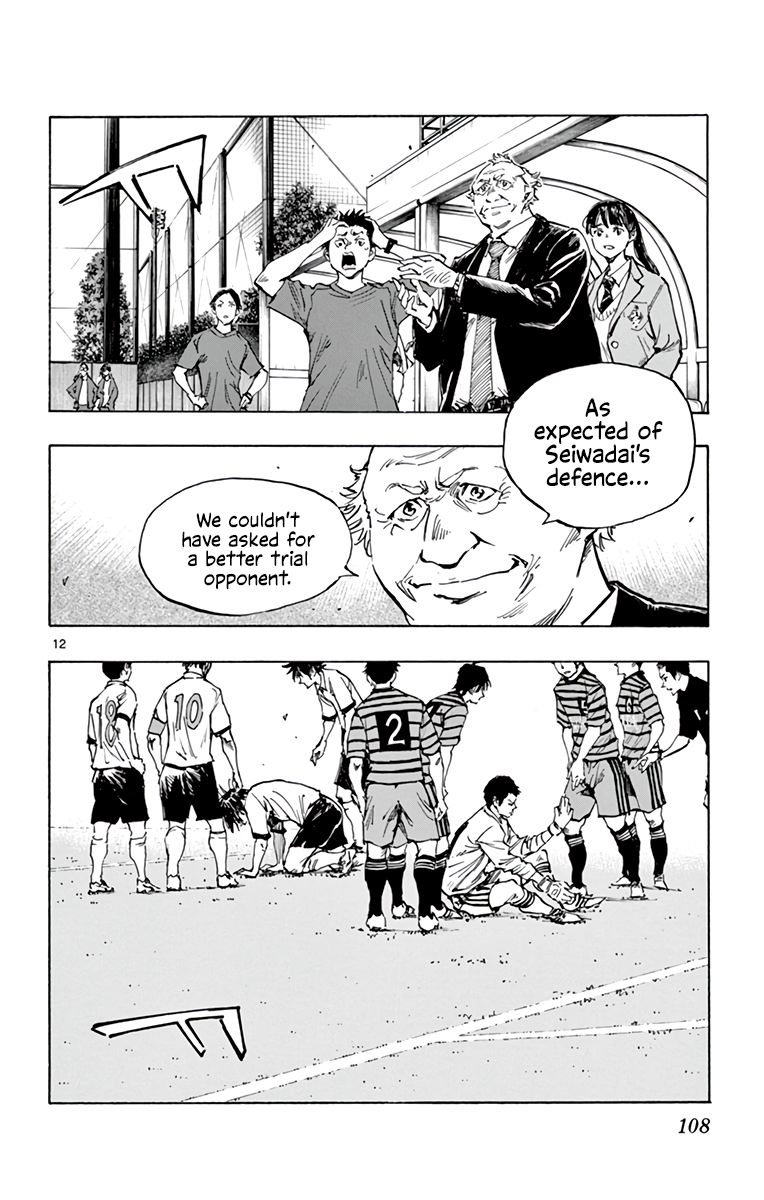 Page 11 of Chapter 325