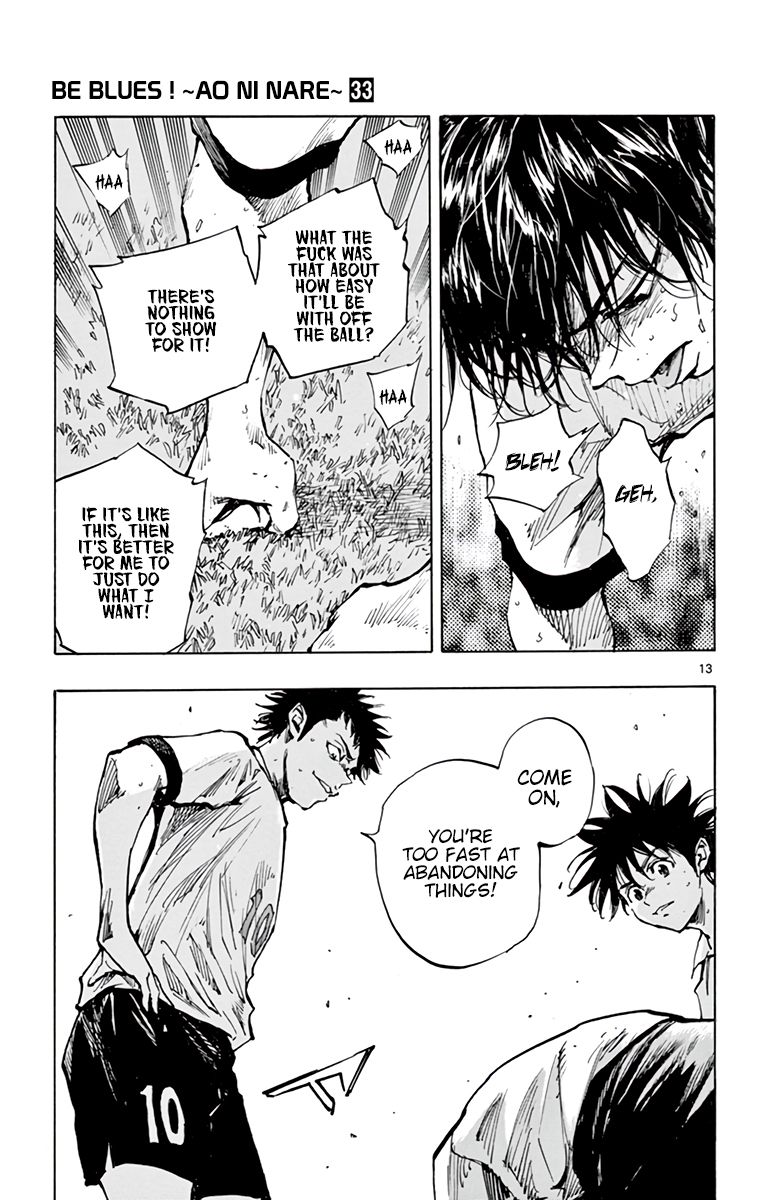 Page 12 of Chapter 325