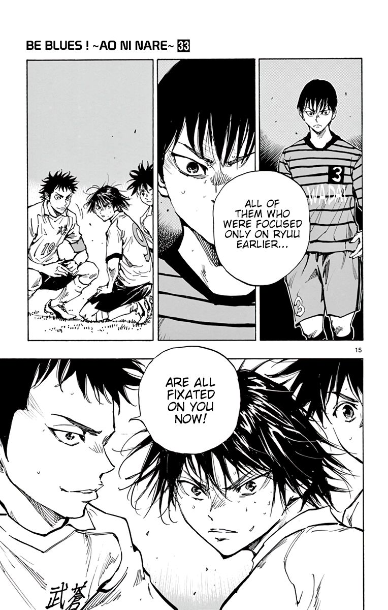 Page 14 of Chapter 325