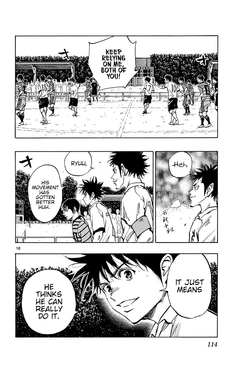 Page 17 of Chapter 325